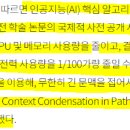 대원삼성테크 이미지