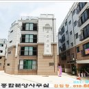 금촌초교(병설) 이미지