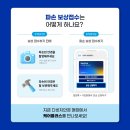 진천읍사무소 이미지