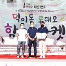 덕이동패션1번지 이미지