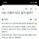 퍼플랙