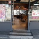 파리바게트 장승포점