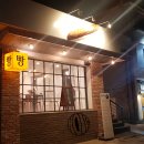 오베르망 이미지