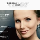 이미지업의원 이미지