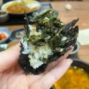 적쇠한상불고기가경점 | 청주 가경동 맛집 가경터미널 한식 ‘오늘 하루’ 솥밥정식 추천