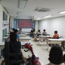 남은자장애인자립생활센터 이미지