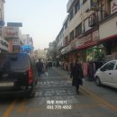 상가목 네이버블로그