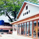 위드주유소 이미지