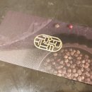 식당3선 연제점 이미지