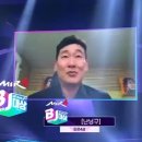 난닝구tv