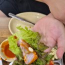 황해상회 | 인천 연안부두 종합어시장 황해식당 새우 꽃게 대게 후기