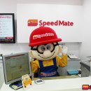 스피드메이트 장수군자점 이미지