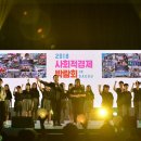 전남마을기업협의회 이미지