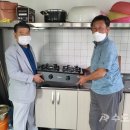 매수경로당 이미지