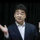 한신중국식품 이미지
