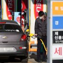 서방주유소 이미지