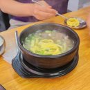 지안국밥냉면 이미지