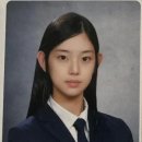 이솔고등학교 티스토리