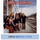 ◆Lynyrd Skynyrd - Simple Man 外3곡 이미지