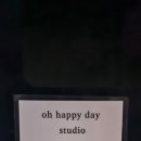 오해피데이 이미지