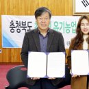 영동환경㈜ 이미지