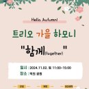 뜰에피아노교습소 네이버블로그