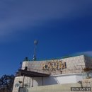 리조트 라움1동 이미지