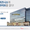 IX현대부동산공인중개사사무소 이미지