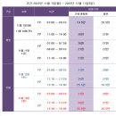 진양벨리 CC(대중제) 이미지