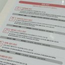 달리아에스테틱 이미지