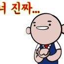 고덕국제신도시 제일풍경채3차 센텀 이미지