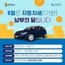 연천우체국 이미지