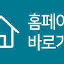 엄피부과의원 이미지