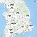 씨유(CU) 송정에이스점 | 로또 1225회 1등 2등 당첨점 당첨지역