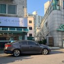 대보로24번길 이미지