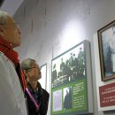 안중근의사기념관 이미지