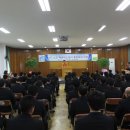 해운대소방서 이미지