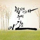 87 이미지