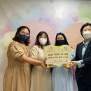 다온어린이집 이미지