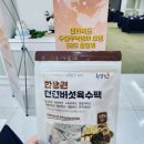 씨엠에프앤비
