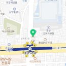 씨유 종로햇살점 이미지