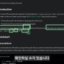 위스퍼(Whisper)