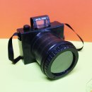 에코토이 이미지