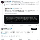 이 기회에 남한이 한반도 통일할 기회라고 트윗 올린 우크라이나 참모총장 이미지