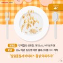 대원슈퍼 이미지