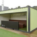 양보생활체육공원 이미지