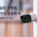 (주)신상네트워크 이미지