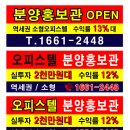 남강광고기획