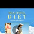 이은지마리산부인과의원 이미지