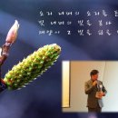 덕원종합건설(주) 이미지